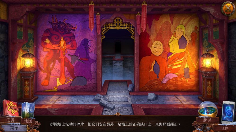 乌鸦森林之谜3:卡赫拉之影