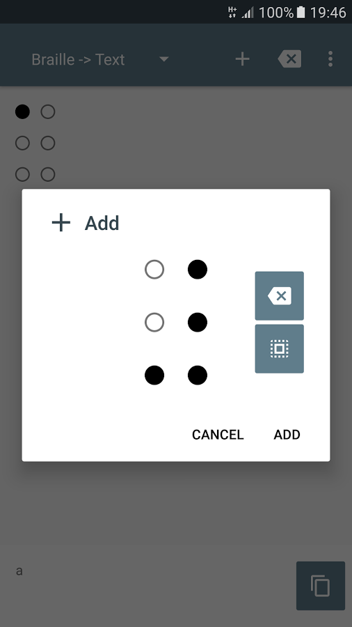 盲文转换器Braille
