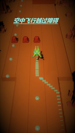 星球行驶 官方版