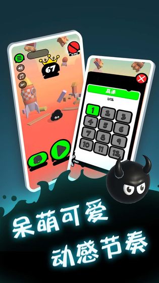 永不言弃:登峰