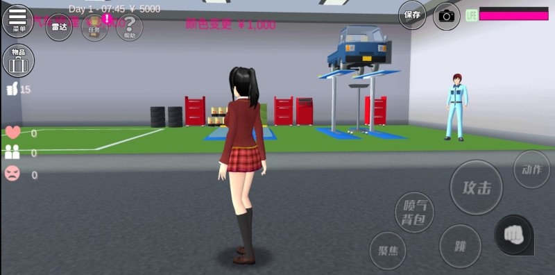血色樱花校园模拟器