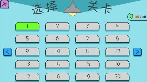 火线王牌枪战 最新版