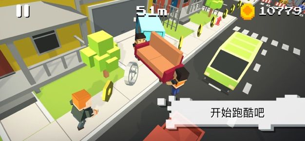 弹弹跑酷3D 官方版