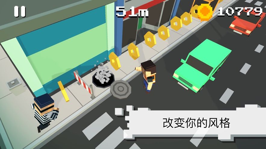 弹弹跑酷3D 官方版