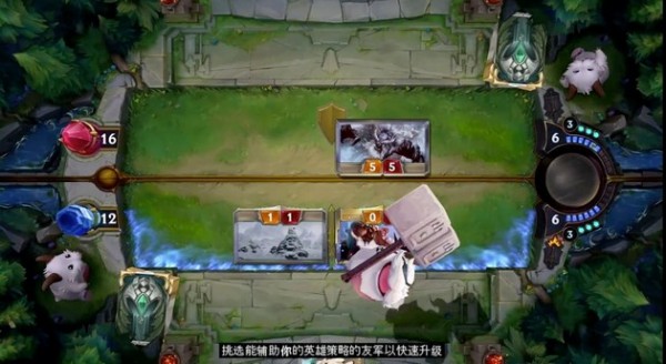 符文大地传说澳服
