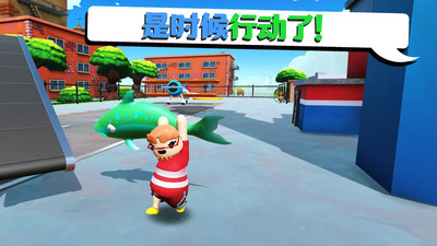 可靠快递 安卓版