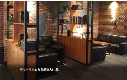 被死对头按头真香了