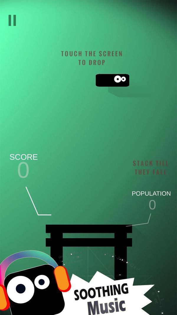 小黑叠叠高最新版