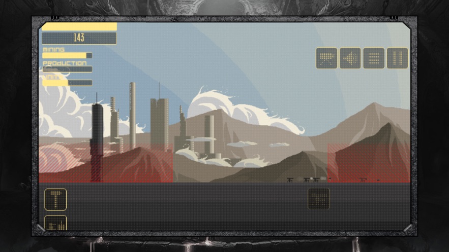 钢制底座防护罩