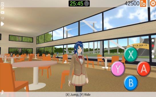 驾驶学校模拟器2020