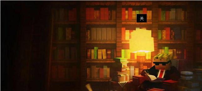 我的世界1.12.2服务器大全