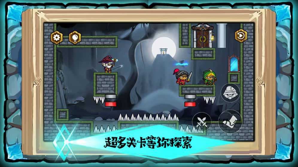 塑料兄弟情:魔堡奇兵