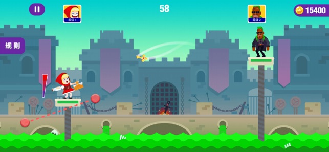 天才射手 最新版