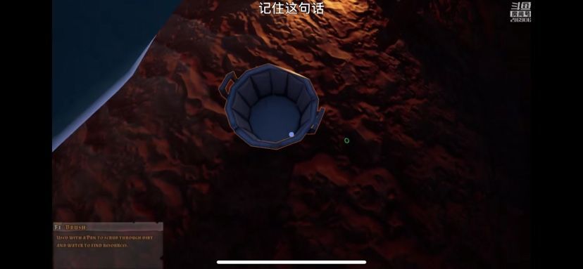我是个飞天矿工