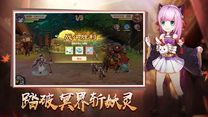 奇点物语