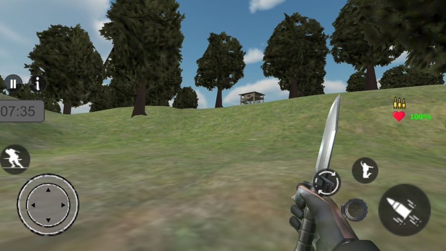 森林找到大脚怪