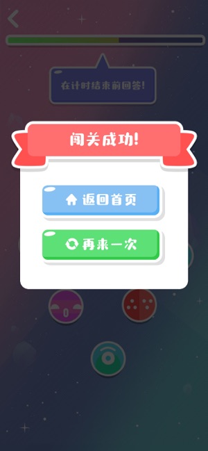 图形大侦探