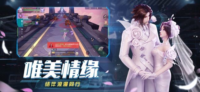 剑与轮回操控时间