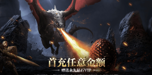 众矢之地