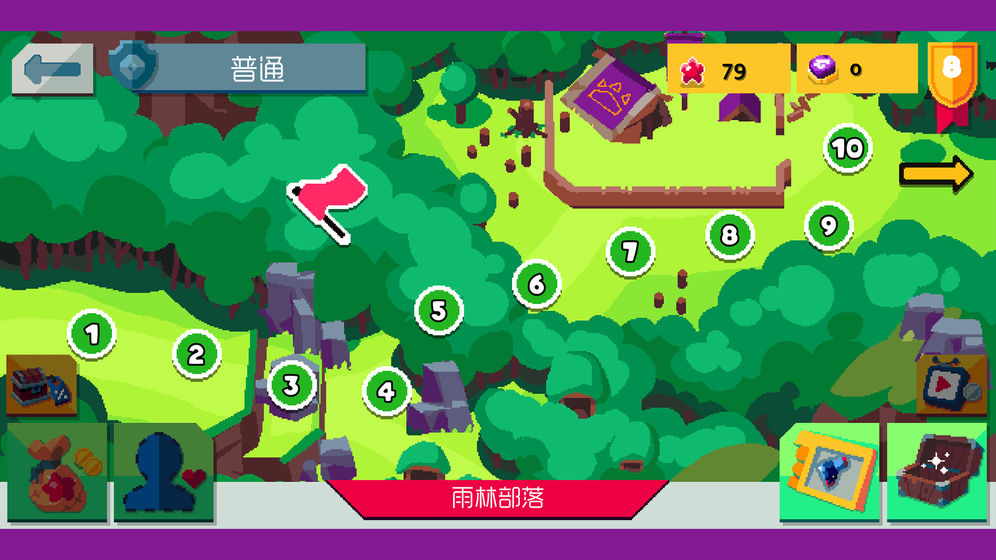 遗迹猎手:无限