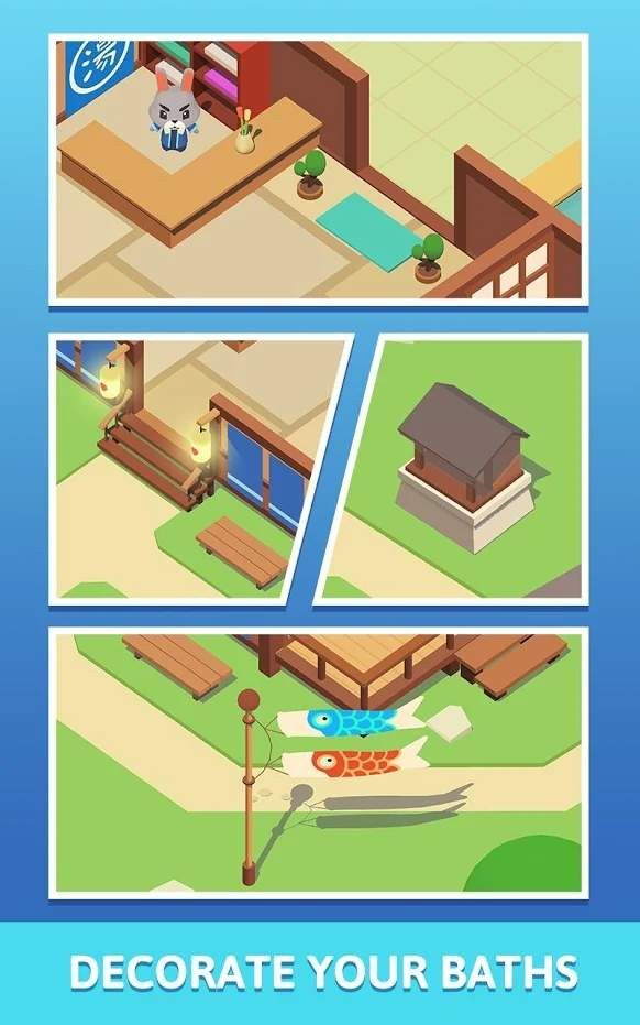 空闲沐浴最新版