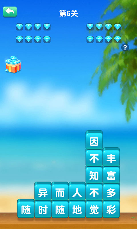 狗狗去旅行
