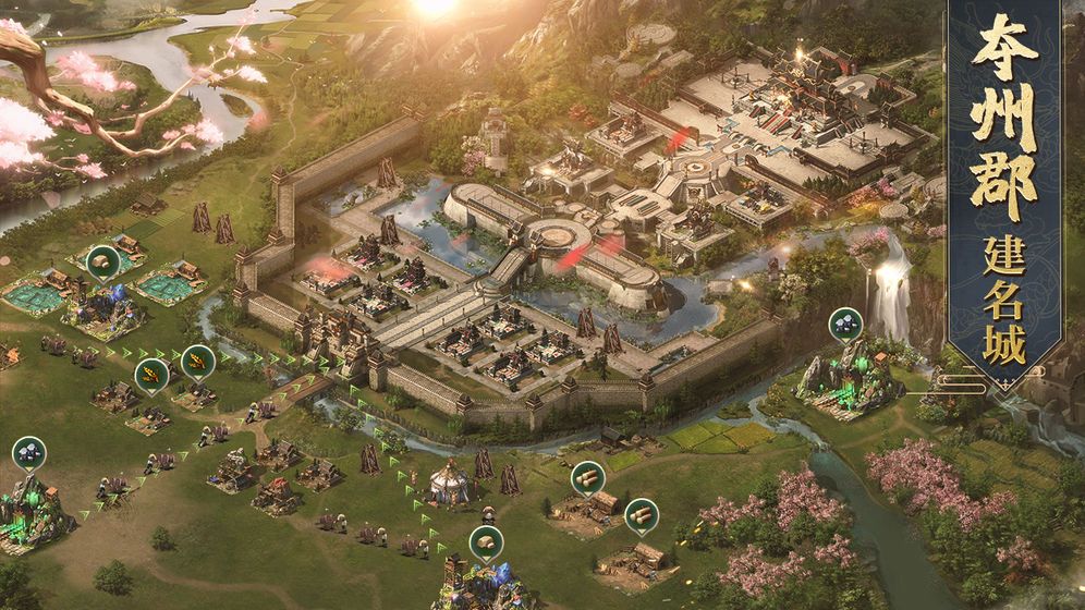 大明之盛世江山