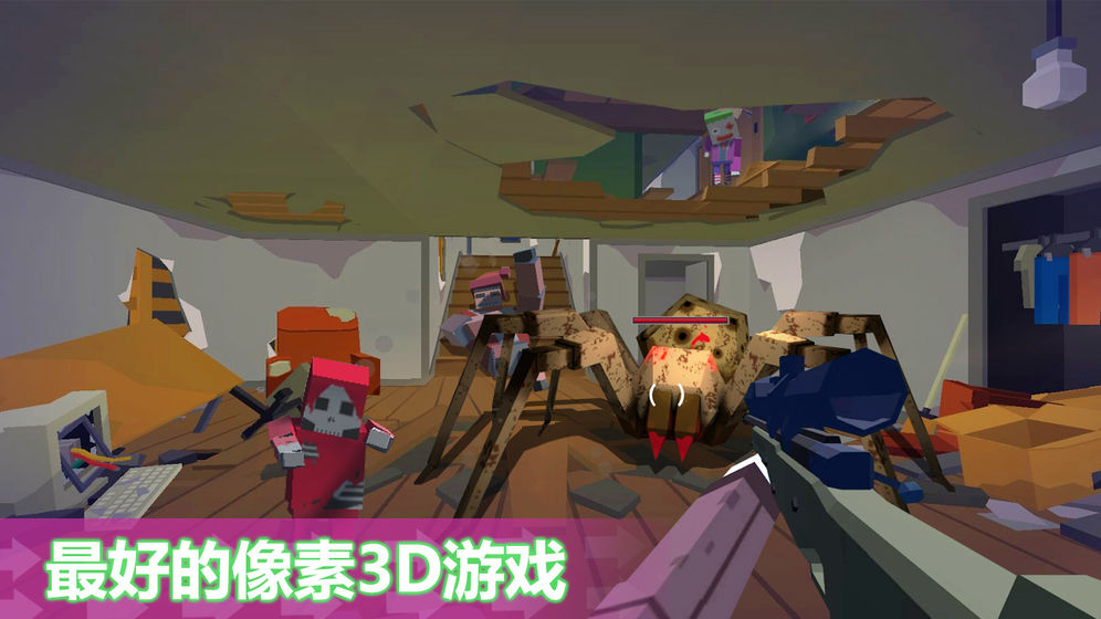 像素枪战3D:大漠求生