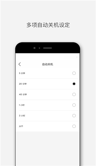 Bose音乐