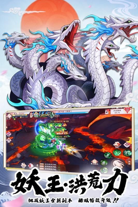 少年封印师赤凰战刀