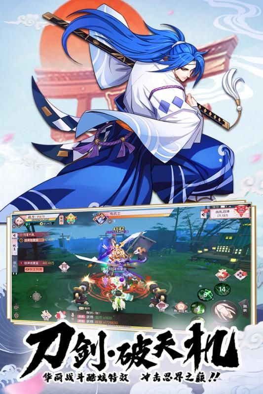 少年封印师赤凰战刀