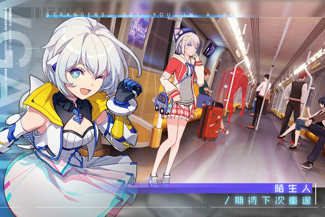 VGAME消零世界官方版