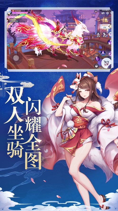 魔卡少女樱重绘记录
