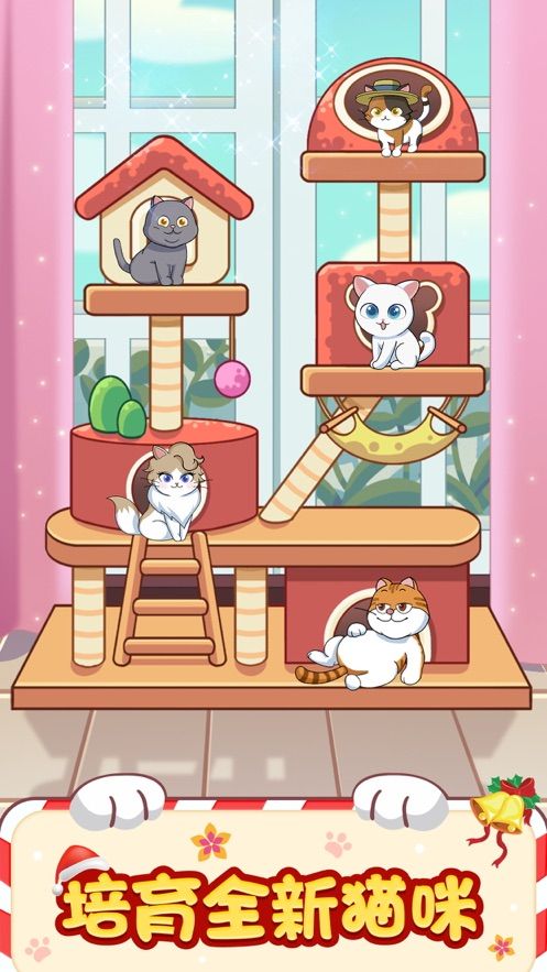 黄金猫舍红包版