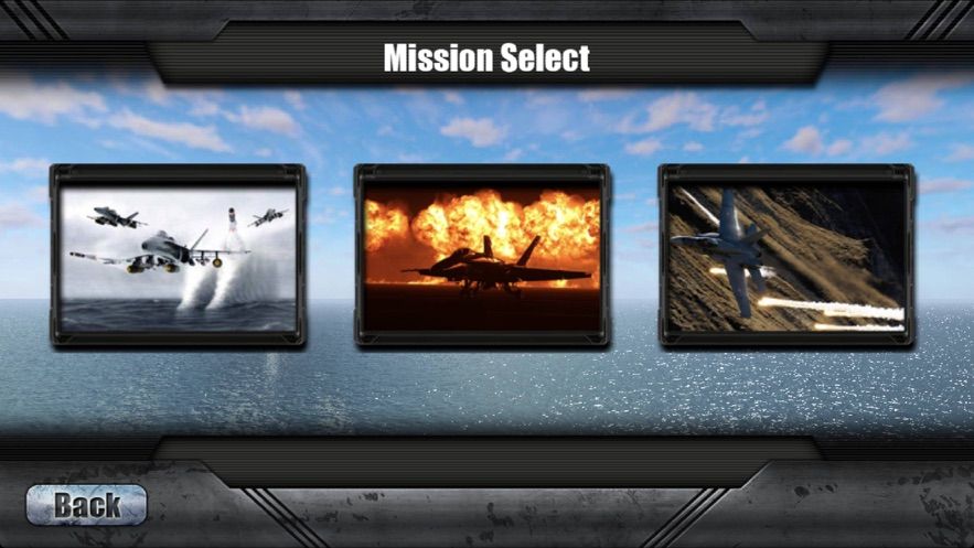 现代战斗机战斗