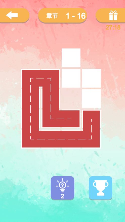 神笔连连画最新版