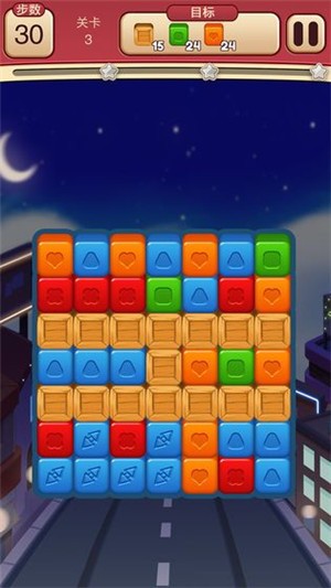 王者点点消红包版