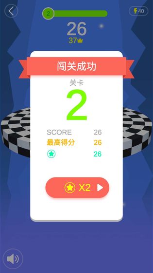 拆迁大作战