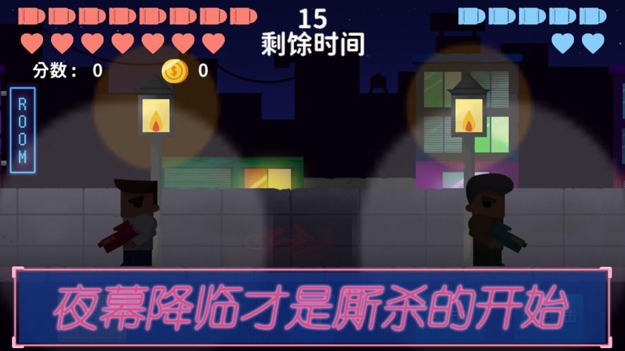 发吊杀手