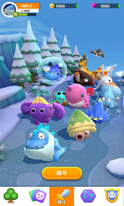 怪物必须赢红包版