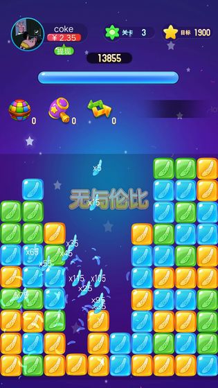黄瓜消消乐红包版