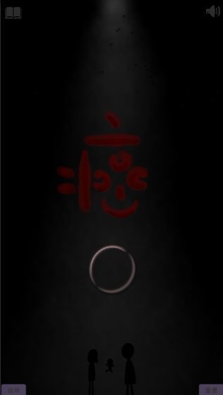 癌