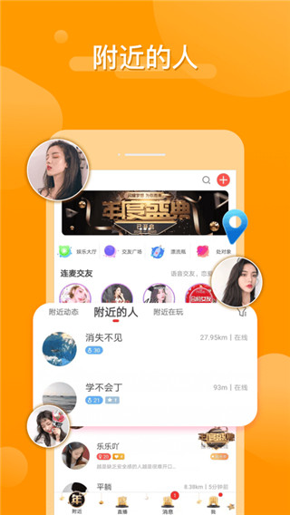 哩咔