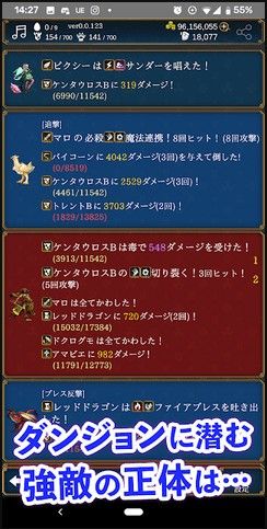 放置系砍杀怪物