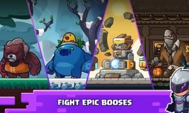 怪物猎人传奇猎人