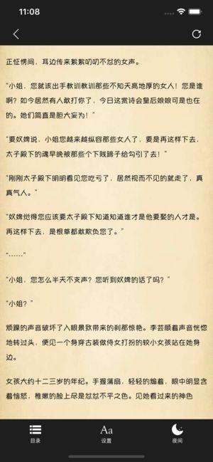 58阅读