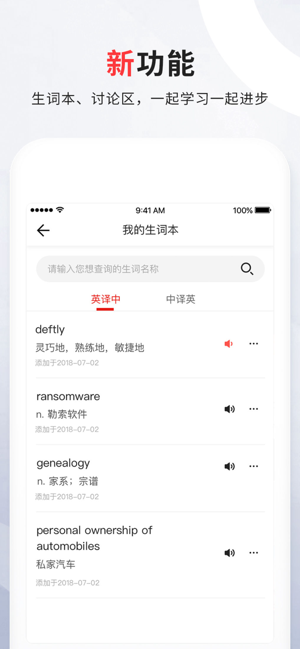 麻省理工科技评论