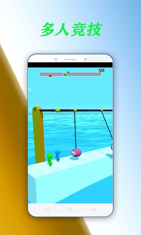 无尽逃脱手机版