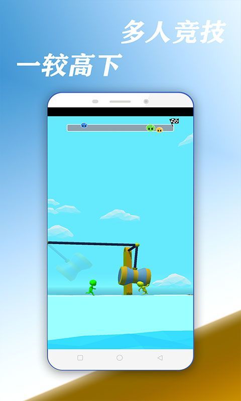 无尽逃脱手机版