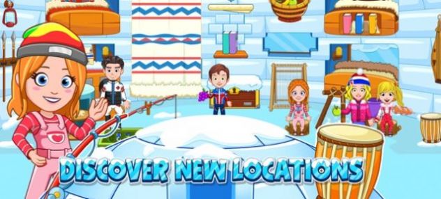 我的城市露营森林